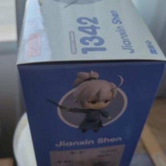 Nendoroid Jian Wang 3 JianXin Shen - Picture 5 of 12